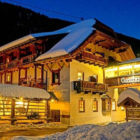 Hotel Zum Weissensee Zewnętrze zdjęcie